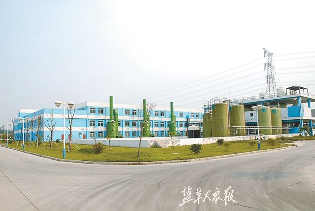 响水县工业经济区高黎明-响水县经济开发区管委会书记