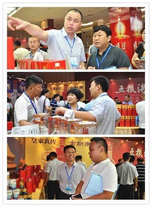 乾坤福商贸公司财务待遇-江苏乾亨贸易有限公司待遇怎么样