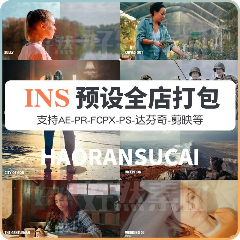 新手做短视频剪辑ps-新手小白怎么做短视频剪辑