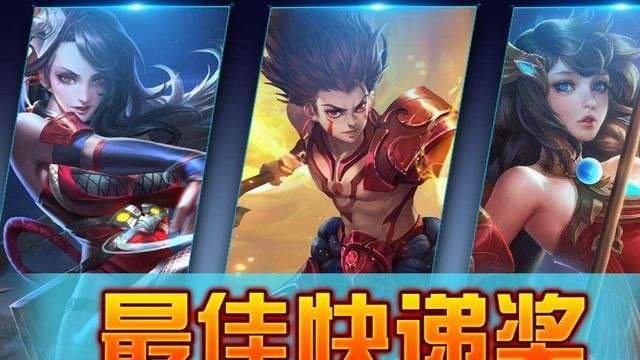 你会玩王者荣耀里面的理性吗的简单介绍