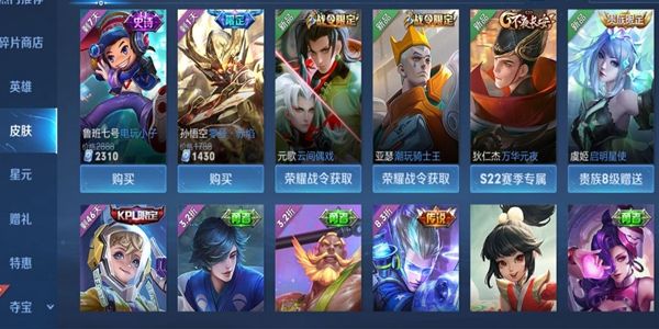 王者荣耀更新卡到45%不动了-为什么王者荣耀更新卡在45不动了