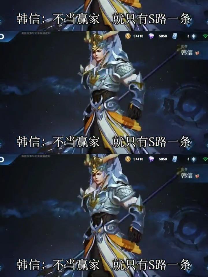 王者荣耀励志语录带图片的简单介绍