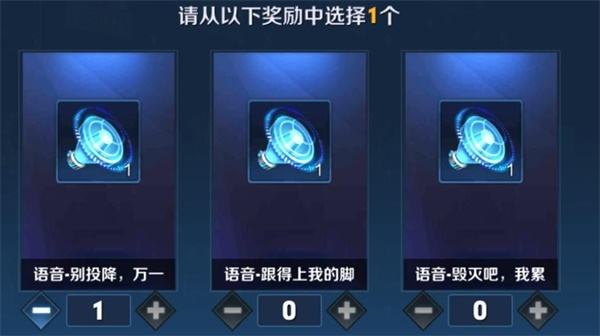 王者荣耀7分钟投降怎么回事-王者荣耀最快几分钟可以投降是什么意思