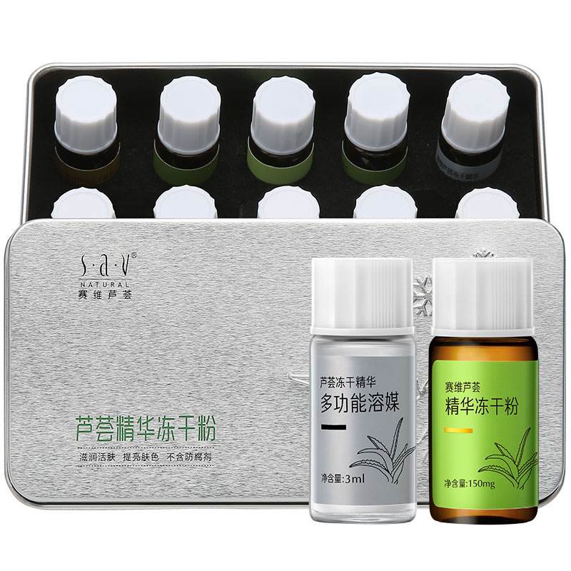 左旋维c美白有没有什么副作用-左旋维c怎么使用,才能达到更好的效果