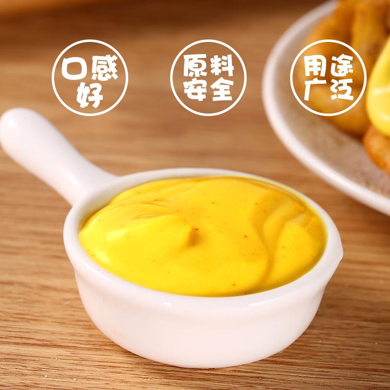 蜂蜜芥末酱会染色吗-黄芥末酱如何变成蜂蜜芥末酱