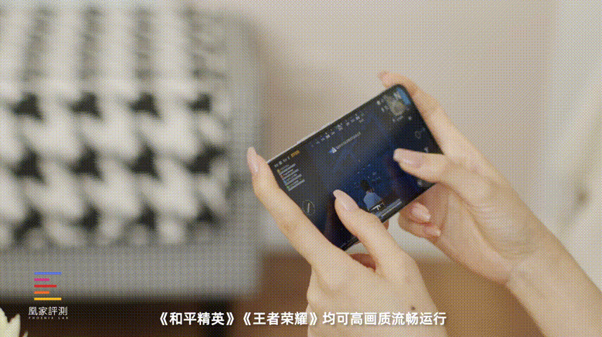 vivos12打王者荣耀高画质-vivos1王者荣耀怎么设置画质流畅