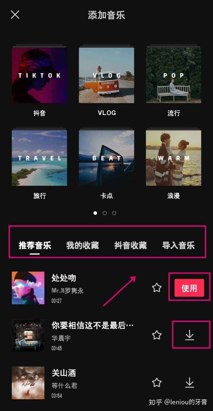 哪个视频剪辑软件可以一键加字幕-有没有什么可以加字幕的视频剪辑软件