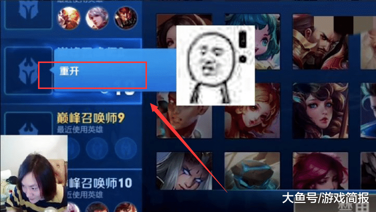 王者荣耀玩家改变语音-王者荣耀游戏语音怎么改