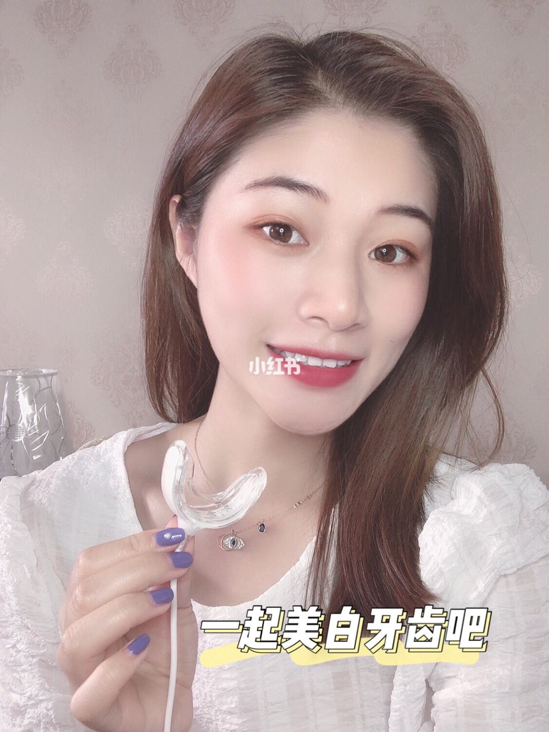 自己给牙齿美白小妙招-牙齿美白小妙招 8个最好方法图