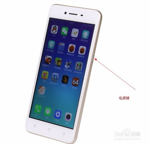 oppoa37m能打王者荣耀吗-oppoa72可以打王者吗