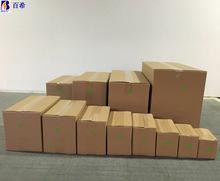 阿勒泰黄板纸箱包装生产厂商-阿勒泰塑料袋厂家