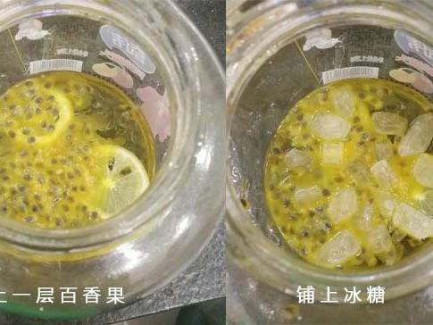 百香果蜂蜜柃檬水可以不放冰箱吗-百香果蜂蜜柠檬要放冰箱吗