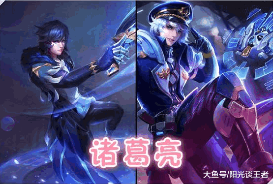 王者荣耀遗憾的情侣-王者荣耀遗憾的情侣名字