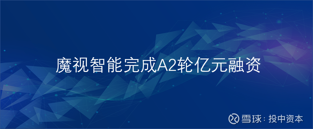 如何给高科技公司融资-科技公司融资方案