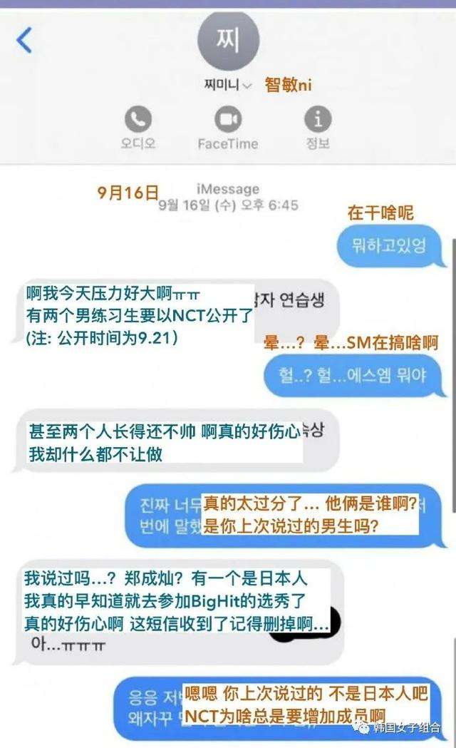 看不良网站聊天记录会泄露吗-上不良网站看视频会泄露个人信息吗