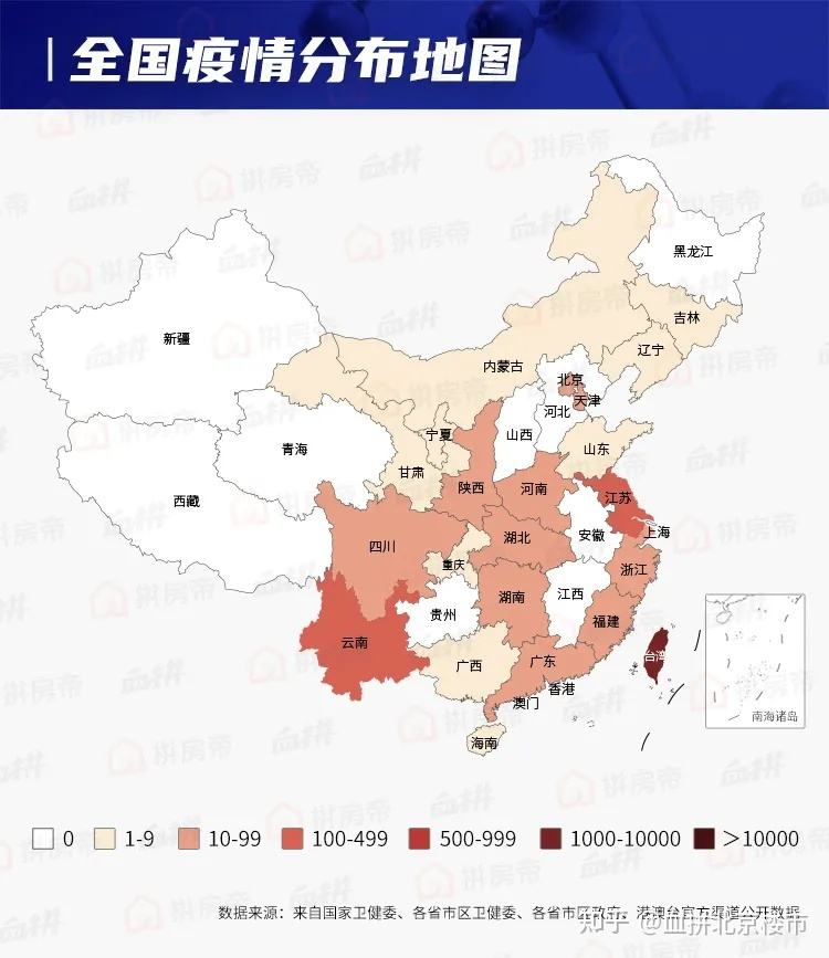 安徽是疫情中高风险地区-安徽是疫情中高风险地区么