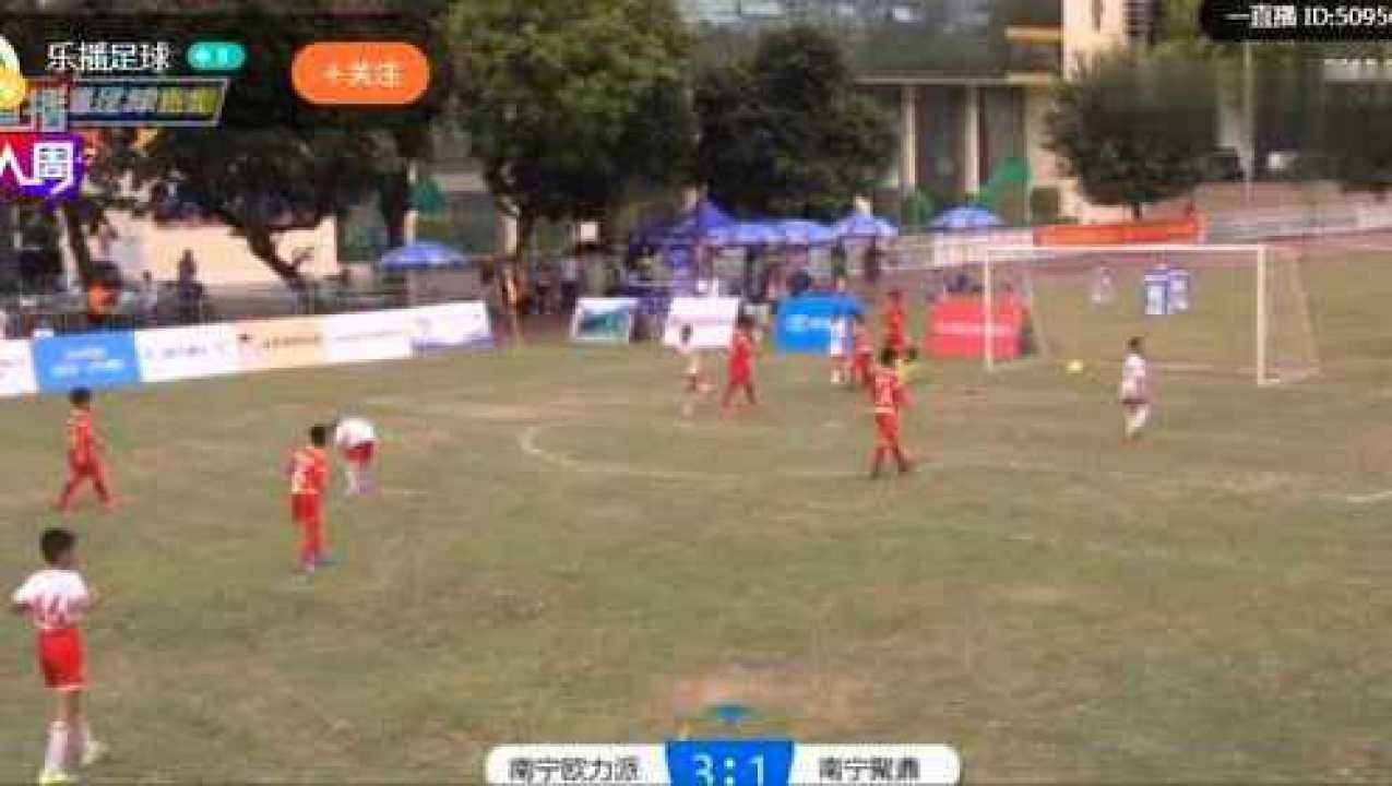 第三届足球小将冠军-第三届足球小将冠军图片