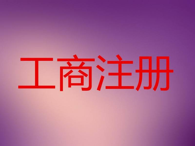 温州个人财务代理规划-温州个人财务代理规划公司