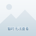 王者荣耀五个打野视频-王者荣耀五个打野视频大全