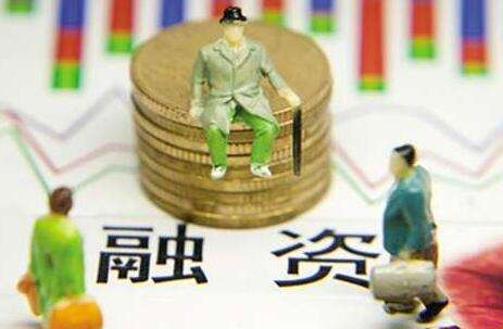 项目融资能不能进行委托贷款-项目融资能不能进行委托贷款业务