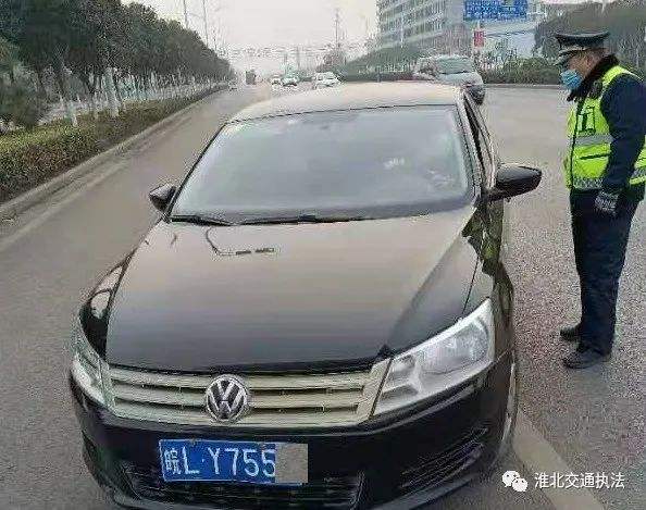 淮北轿车与老年代步车-淮北轿车与老年代步车区别