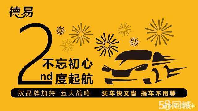 金硕融资租赁上海有限公司-浦金融资租赁公司