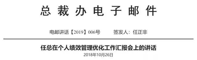 邮政财务禁止类行为考试-邮政金融财务类考试