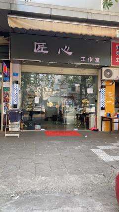 东莞哪里可以开美容美发店-东莞哪里可以开美容美发店赚钱