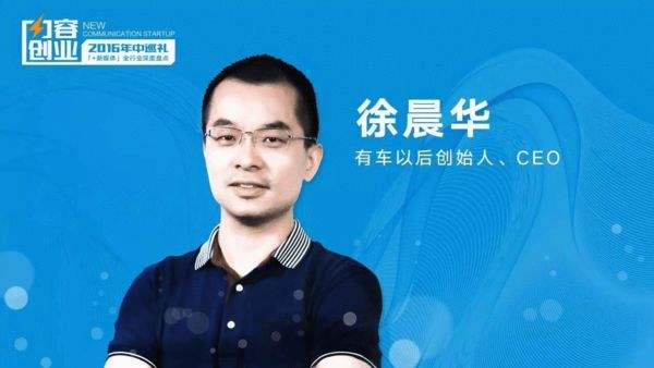 融资后创始人怎么变有钱-融资后创始人怎么变有钱了