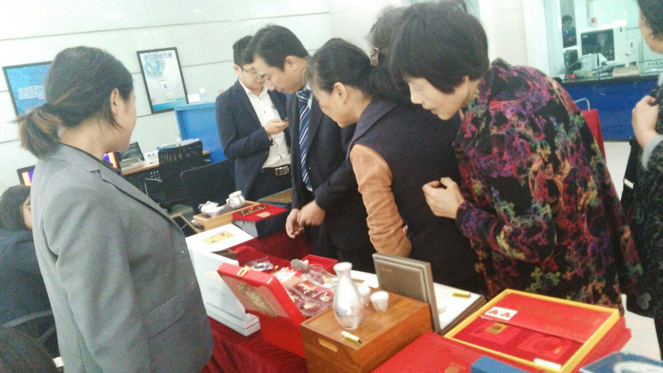 银行贵金属品鉴会主持稿-银行贵金属品鉴会主持稿范文