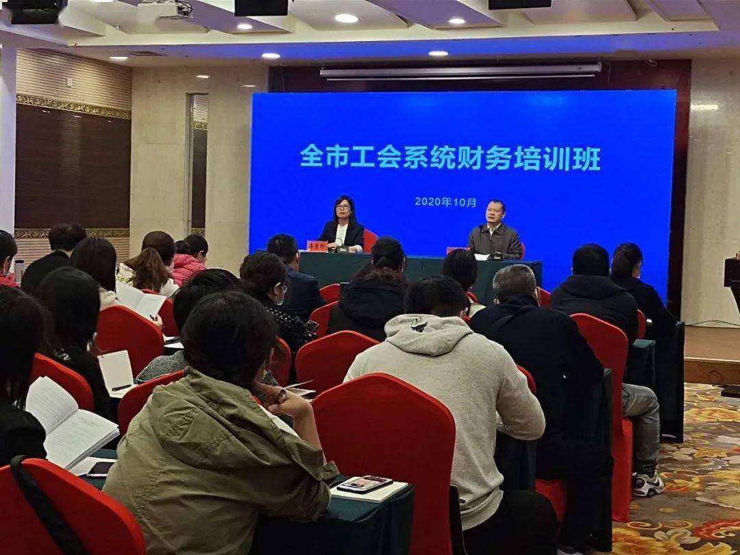 工会财务主管人员交接规定-工会财务负责人必须是工会委员吗