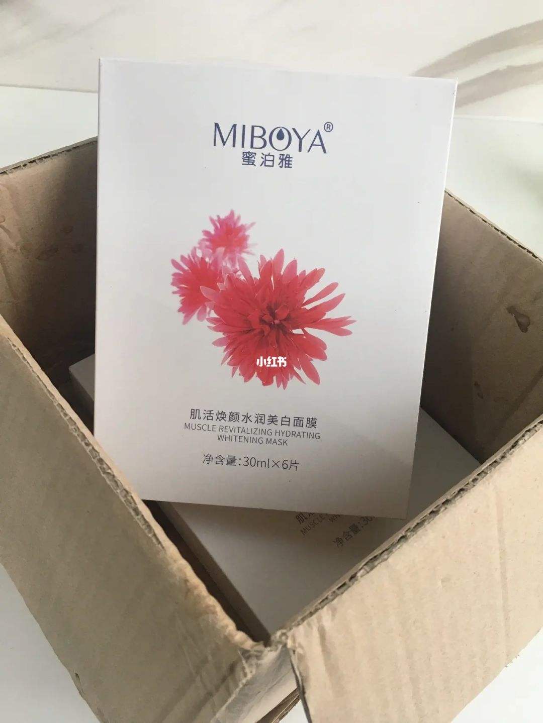 蜜泊雅面膜真的可以美白吗-蜜泊雅面膜真的可以美白吗怎么用