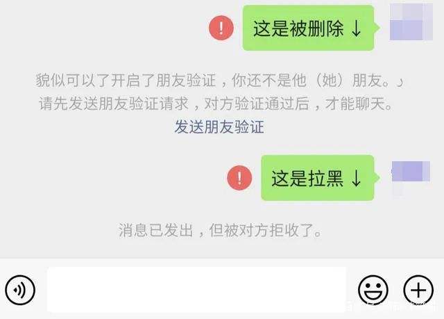 职场我不想努力了微信聊天记录的简单介绍