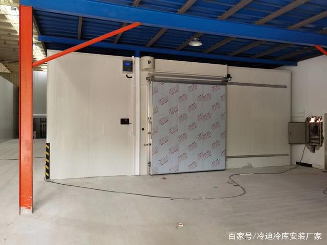 江北新区冷冻冷库维修-江北新区冷冻冷库维修点