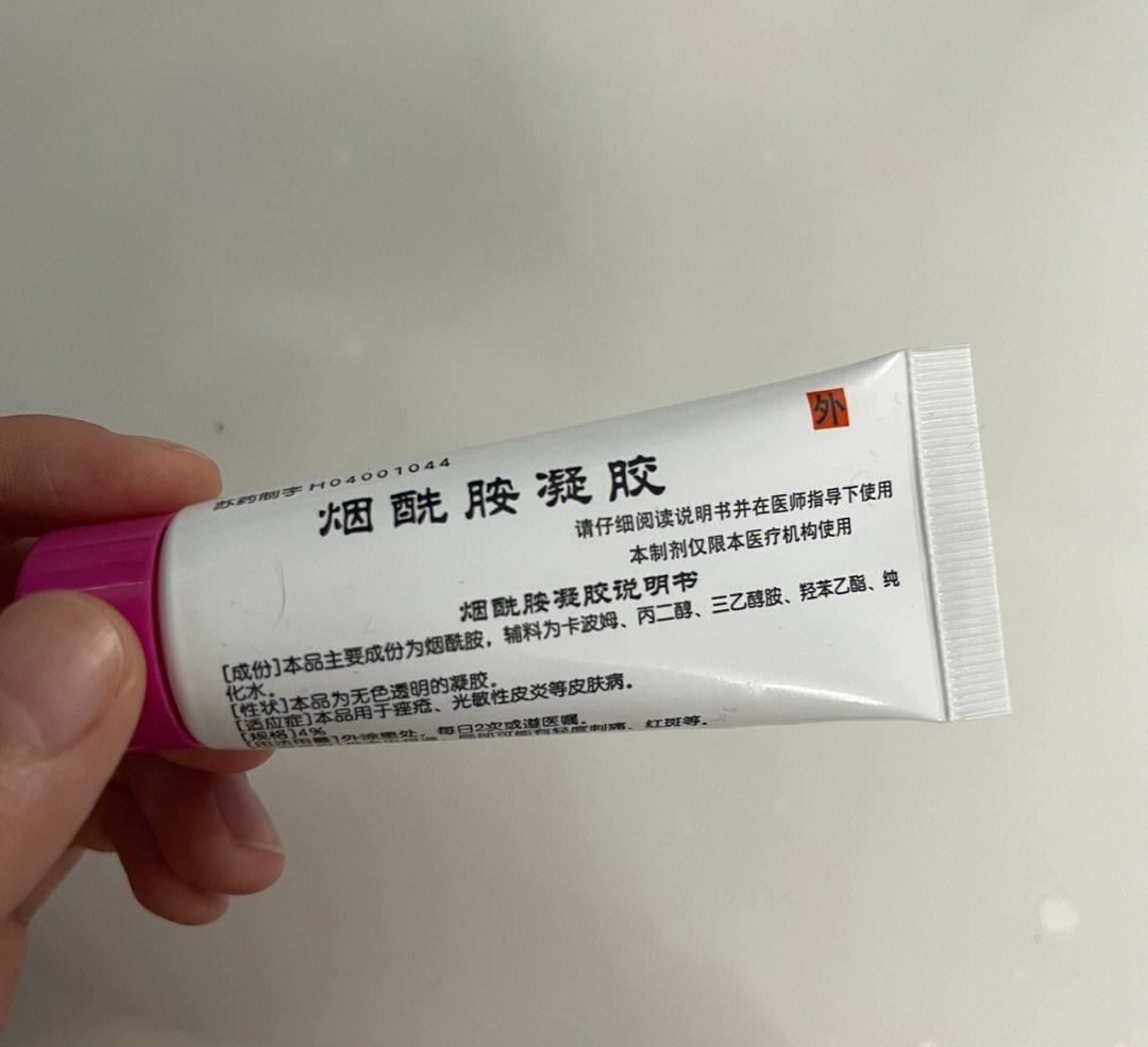 祛痘产品有美白效果吗-祛痘为什么不能用美白的产品