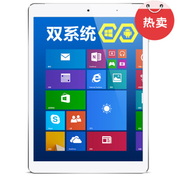 win8安卓双系统平板-安卓win10双系统平板