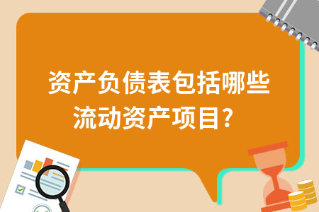 由金融资产转移而终止的应收账款-金融资产转移日应确认的继续涉入负债