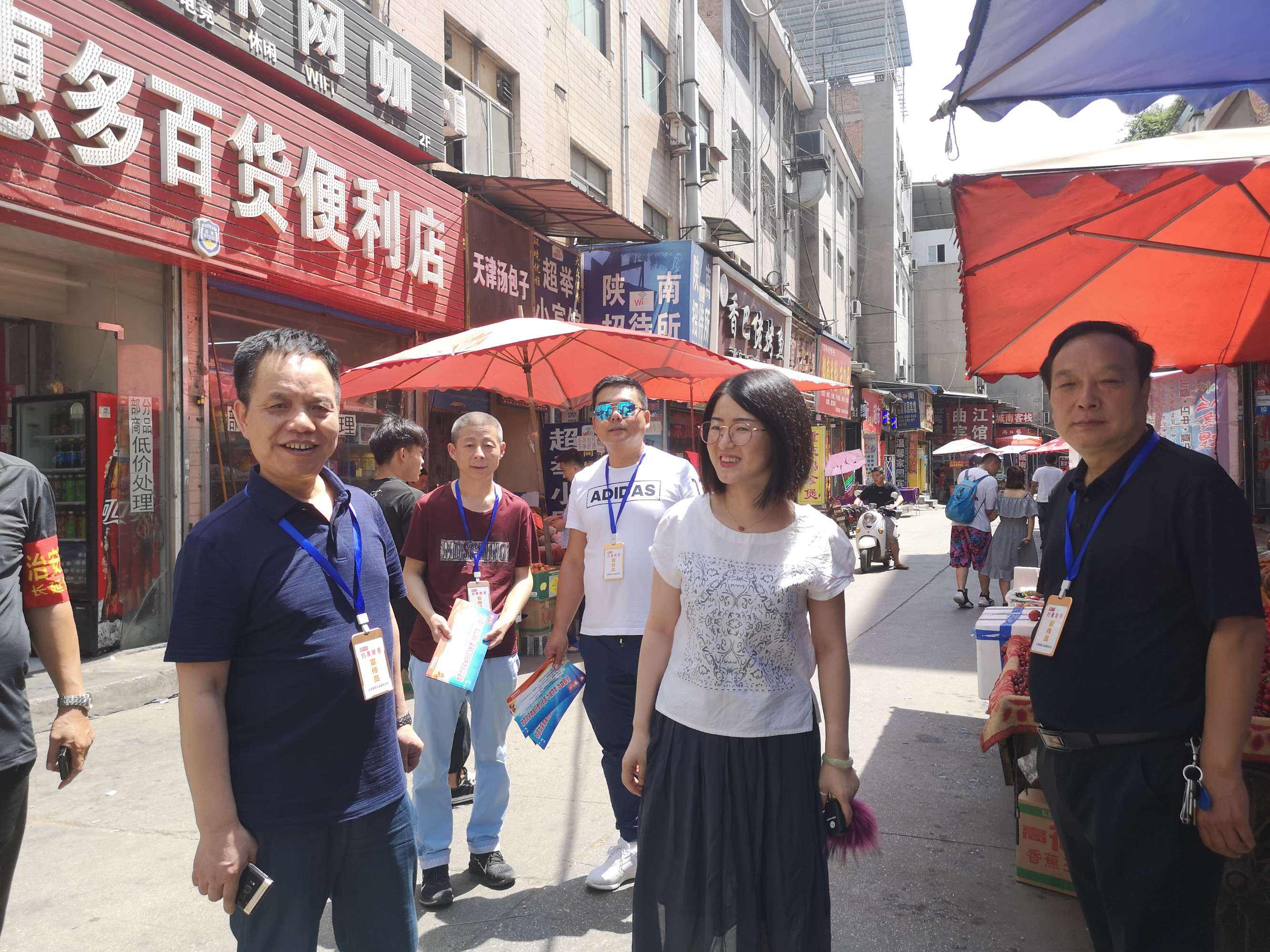 西安长延堡街道高风险-西安长延堡街道高风险小区