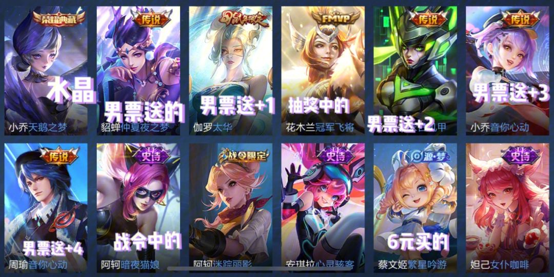 王者荣耀1v1拿皮肤-王者荣耀1v1皮肤免费