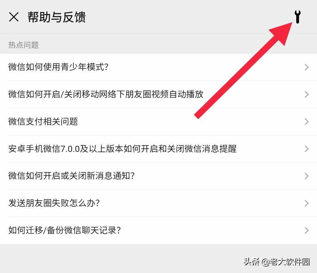 聊天记录删了怎么知道给谁聊得-聊天记录删了怎么知道给谁聊得来