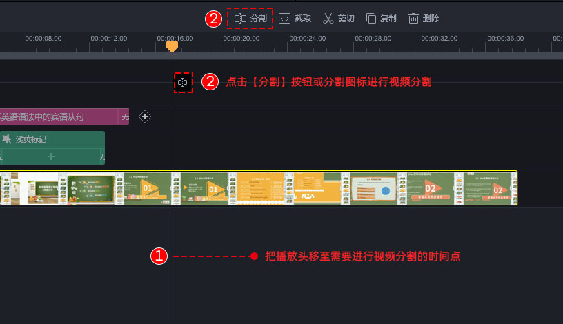 短视频剪辑怎么加歌曲-短视频剪辑怎么加歌曲文字