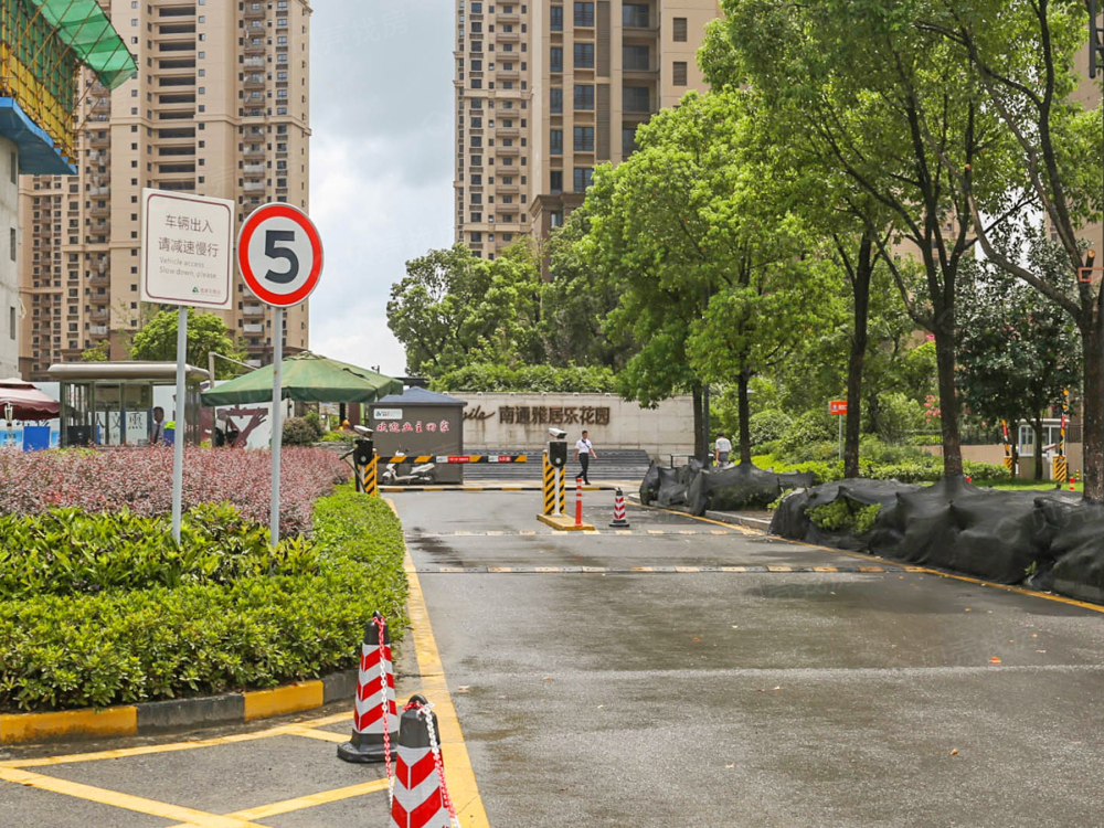 南通雅居乐小区电动车维修-南通雅居乐小区电动车维修点