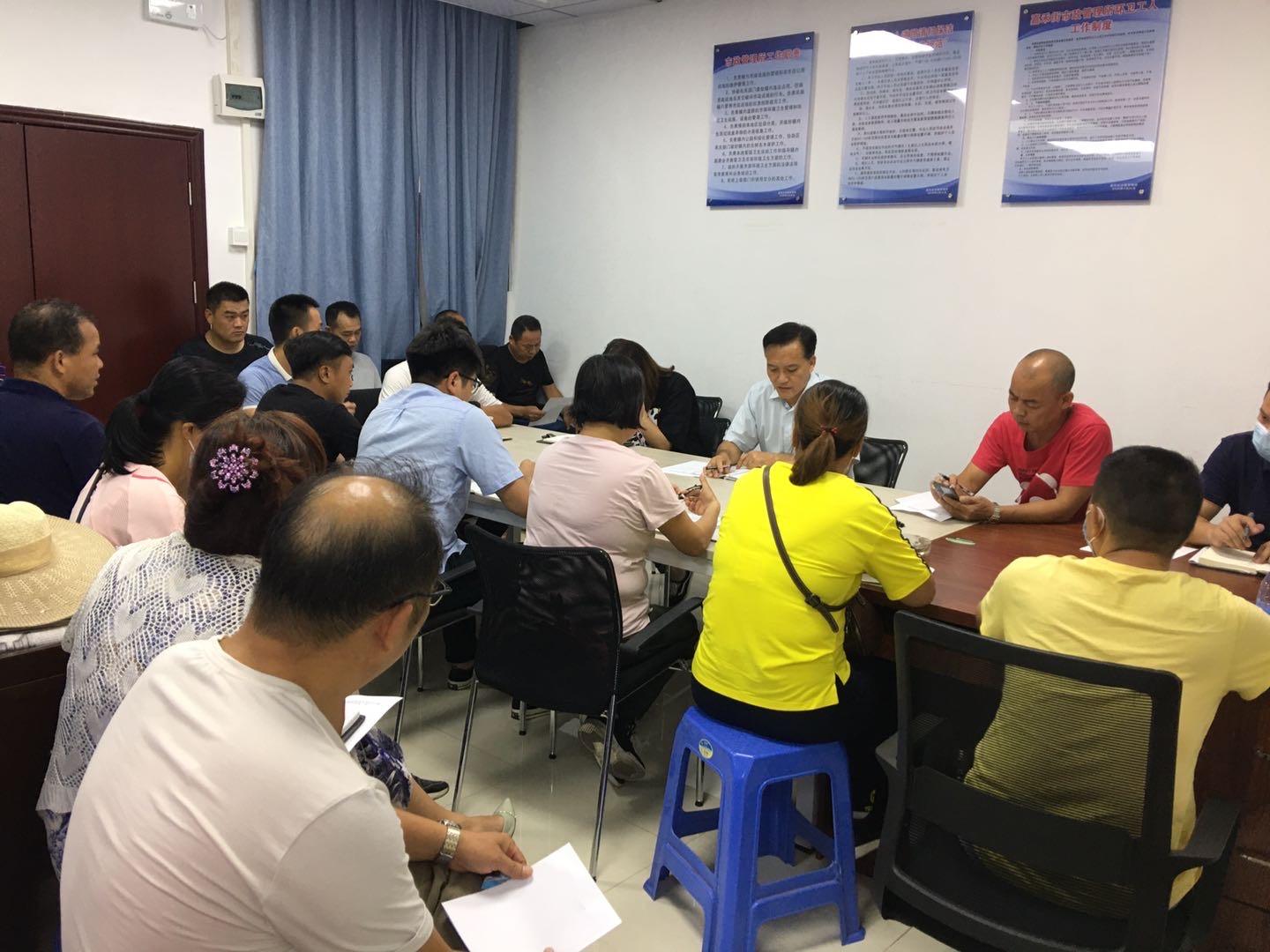 双桐村经济联合社-双桐村经济联合社电话号码