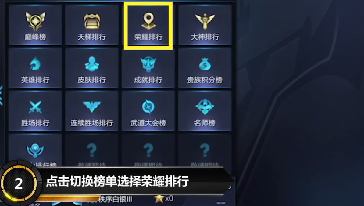 王者荣耀怎么带小数点-王者荣耀怎么带小数点的英雄