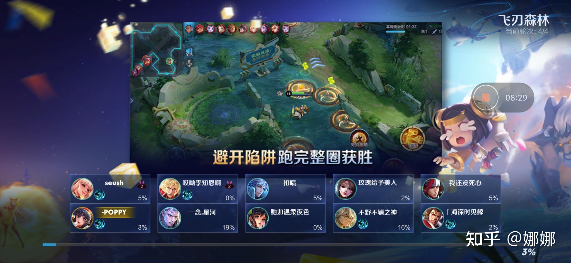 王者荣耀排队大作战什么英雄好使-王者荣耀排队大作战什么英雄好使一点
