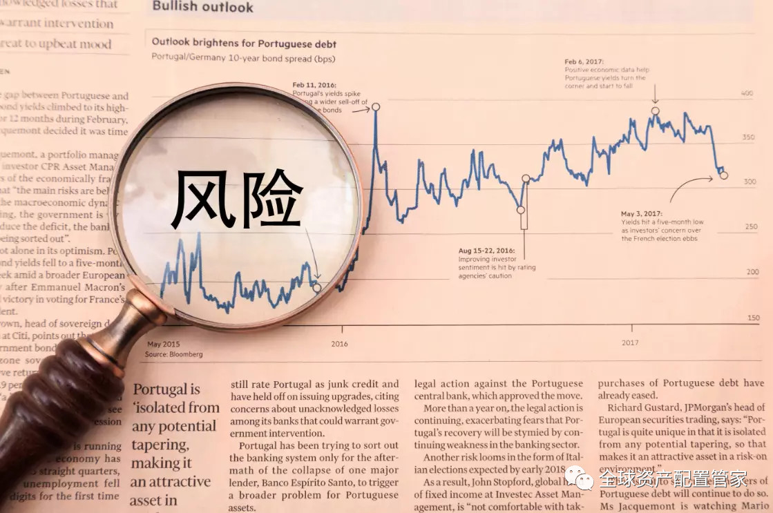 遵义市澳门路是不是高风险地区-遵义市澳门路是不是高风险地区呀