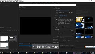视频剪辑软件用什么cpu-视频剪辑软件用什么电脑配置