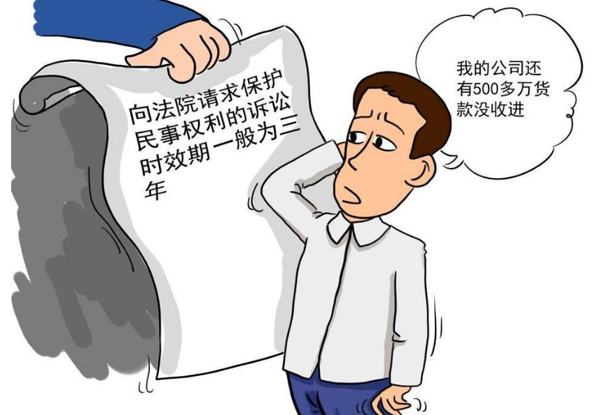 经济案要多少钱才能立案-经济案件达到多少可以立案