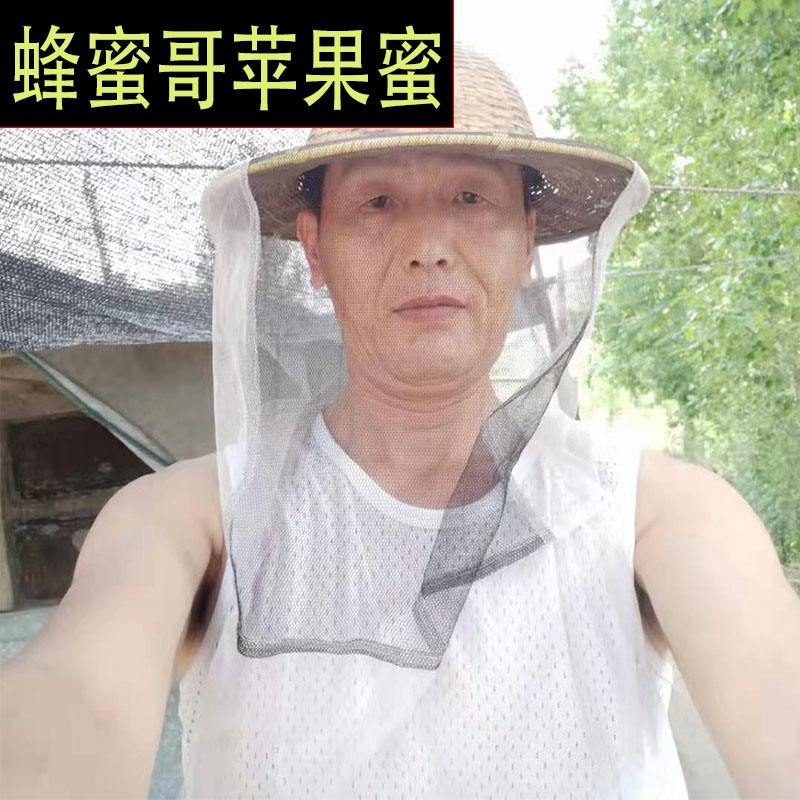 蜂蜜哥自己都唱哭了-蜂蜜哥演唱的那首歌火的