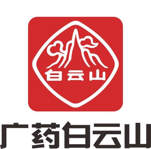 关于如何使用白云山牌蜂蜜的信息